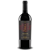 Ensi Limited Release Taurasi DOCG 0,75l 14% - | Vesevo