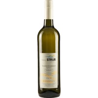 Gewürztraminer trocken - Weingut Heiko Strub