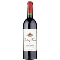 Château Musar, red IMPERIAL, 6 ltr.