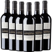 6er Vorteils-Weinpaket - Collezione Cinquanta Vino Rosso d'Italia - Cantine S