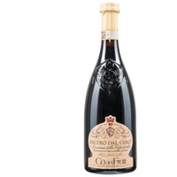 Amarone della Valpolicella