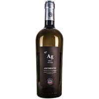 Arghentu Vermentino di Sardegna DOC
