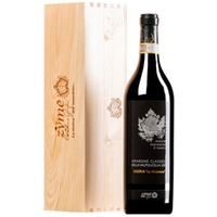 "La Mattonara" Amarone della Valpolicella Classico Riserva DOC 0,75l Original-Holzkiste