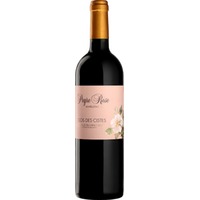 Domaine Peyre Rose : Clos des Cistes