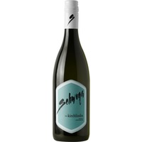 Grüner Veltliner Exklusiv Ried Kirchlissln PRIVAT - Schwoga - Weingut Schweighofer