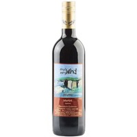 Merlot Spätlese - Georg Wind