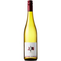 Riesling - Shanghai Edition feinherb - Weingut Maring-Prigge