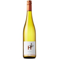 Riesling - Hamburg Edition trocken - Weingut Maring-Prigge