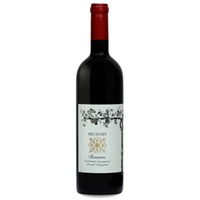 Recanati Cabernet Sauvignon Reserve