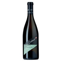 Cobenzl Wiener Gemischter Satz DAC Ried Steinberg-Grinzing 1.Lage