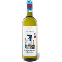 Nico Lazaridi Queen of Hearts Macedonia PGI trocken, Weißwein