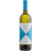Ca´ Marcanda di Gaja Vistamare MAGNUM