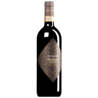 Barbaresco "Spezie" Riserva DOCG