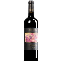 "Redigaffi" Rosso Toscana IGT