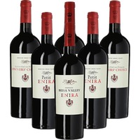 Bessa Valley Probierpaket Graf von Neipperg Bulgarien 6er Angebot