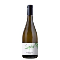 Rafael Cambra Soplo Malvasia