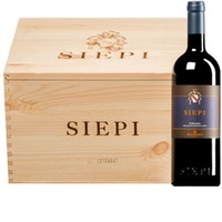 "Siepi" Rosso Toscana IGT  Original-Holzkiste