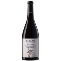 Pinot Noir Riserva Doc Alto Adige Trattmann Mazon