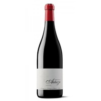 Bodegas Artadi Santa Cruz de Artazu