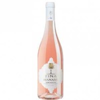 Hanami Igt Terre Siciliane Rosè Bio