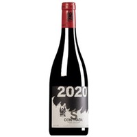 Contrada S (Sciaranuova) Rosso Terre Siciliane IGT