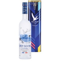 Grey Goose Vodka +Tinbox