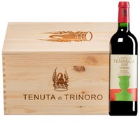"Campo di Tenaglia" Cabernet Franc Toscana IGT  Original-Holzkiste
