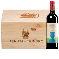 "Campo di Camagi" Cabernet Franc Toscana IGT  Original-Holzkiste