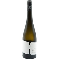 Riesling Ortswein trocken - Weingut Gebert