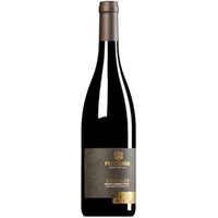 "Cortazo" Merlot-Cabernet Riserva Alto Adige DOC