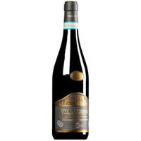 "Villa Gemma" Montepulciano d'Abruzzo Riserva DOC