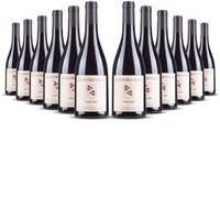 Ventoux Mur-Mur-Ium Cuvée Anne Côtes du Rhône