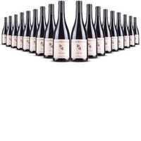 Ventoux Mur-Mur-Ium Cuvée Anne Côtes du Rhône
