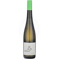 Vereinter Schatz Weiss Bio Arndorfer