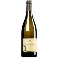 Sauvignon Bianco Friuli Colli Orientali DOC