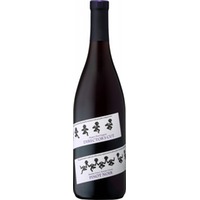 Francis Ford Coppola Winery Director´s Cut Russian River Pinot Noir