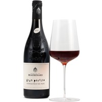 Châteauneuf du Pape rouge AC gran partita