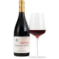 ARIOSO Rouge