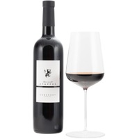 STAFFES Cabernet Riserva Südtirol DOC
