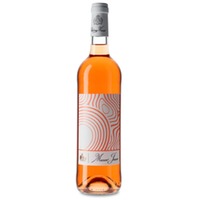 Musar Jeune Rosé
