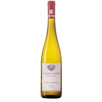 Riesling trocken Juffer Sonnenuhr GG - Schloss Lieser