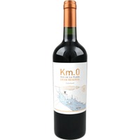 Km.0 Tannat Gran Reserva - Bodega Familia Irurtia