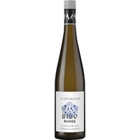 ACHTZEHN48 Hallgartener Schönhell trocken - Weingut BIBO RUNGE