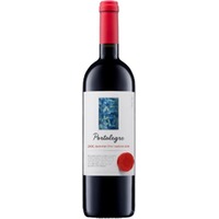 Adega de Portalegre Winery Portalegre DOC Tinto
