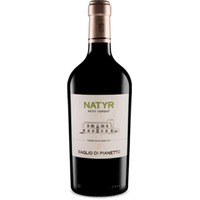 Natyr Petit Verdot Bio IGT 0,75l 15% - | Baglio di Pianetto