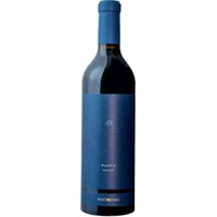 Punto Veneto IGP trocken - Punto Zero