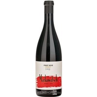 Pinot Noir Reserve - Markowitsch