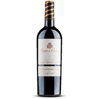 Pago de Cirsus Seleccionada Navarra Navarra