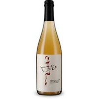 Pétillant Naturel Riesling Bio brut