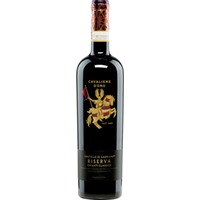 Gabbiano Chianti Classico Riserva DOCG